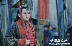 三国吴末帝孙皓：骄暴淫佚僭赏滥刑的亡国之君
