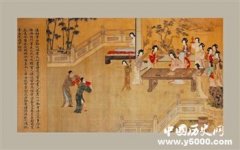 晋武帝司马炎：魏元帝禅位与西晋王朝的建立