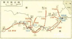 晋武帝司马炎：西晋灭吴与占田课田制