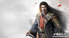 帝王历史谜案全解读