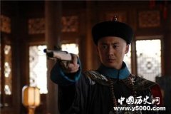  恭亲王;德才兼备却无缘皇位的道光皇子