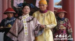 光绪皇帝死因之谜