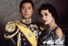 爱新觉罗溥仪：清末代皇帝姓名决定命运