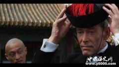 泰戈尔：紫禁城的黄昏与末代皇帝溥仪