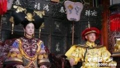 慈禧太后：光绪帝为何称呼母后为亲爸爸