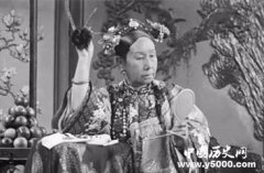 慈禧太后：“两把头”高跟鞋与晚清风俗