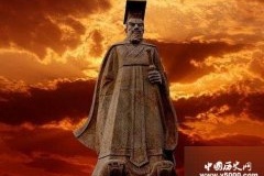 禹传为给儿子启 开创夏朝