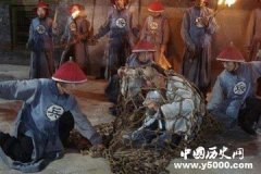 黄膘李三：顺治时期逃人法的荼毒