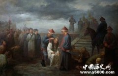 雍正文字狱：进颂言险丧命的进士邹汝鲁