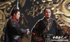 中国历史上第一位皇帝：秦始皇