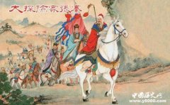 张骞出使西域 联合抗击匈奴