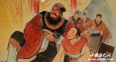 王莽篡权 建立新朝取代汉朝