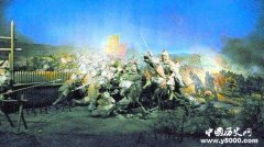 昆阳之战 推翻王莽政权