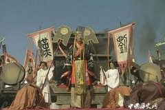 刘秀过于贪婪 终得陇望蜀