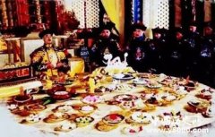 皇家礼宴是什么样的