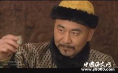 清朝御酒与乾隆帝用银斗评定水质