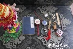 清代皇子抓周的物件来源