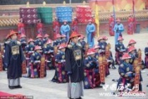 帝后的礼仪典制