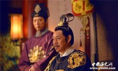 唐太宗听取贤臣纳谏 创贞观之治