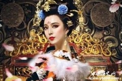 武则天请君入瓮治周兴