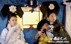 清朝同治慈安皇太后之死与慈禧垂帘听政