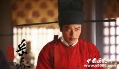 南宋佞臣秦桧通金卖国的罪证