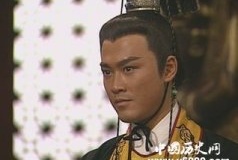 秦始皇嬴政的身世之谜