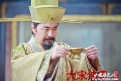 赵匡胤发动陈桥兵变