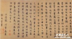 苏轼为何为陷入“文字狱”的泥潭