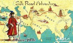 马可波罗中国行 东西方文明交融