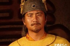 朱元璋 贫苦农民出身的皇帝