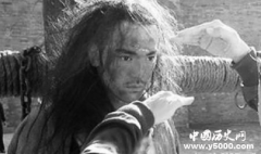 太平天国翼王石达开大渡河畔写的信给了谁