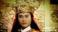 李秀成自述竟系湘军曾国藩伪造