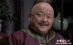 和珅究竟有多少资产 他为什么能贪污这么多钱