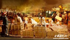 林则徐虎门销烟 中国走进半殖民地半封建社会