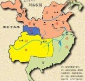 荆州的命运究竟在谁的手里