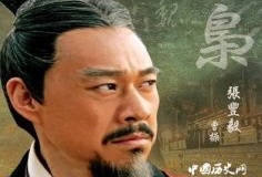 童谣抹黑曹操 曹操选择隐忍