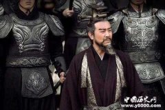 司马家每日言行的总结