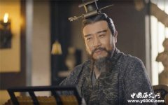 司马懿开始掌握兵权