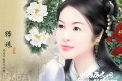 南齐名妓梁绿珠：跳楼殉情的石崇爱姬