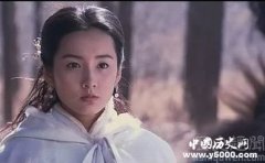 名妓柳自华与名士沈逢吉大明湖畔的爱情故事