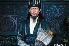 诸葛亮究竟有没有称帝的野心