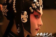 秦淮八艳顾横波眉眼倾进士