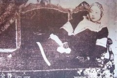 清末名妓赛金花床上救国：辛丑条约签订的原因