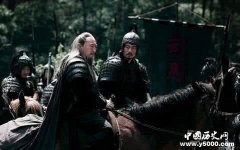 司马懿迅速解决平北战役