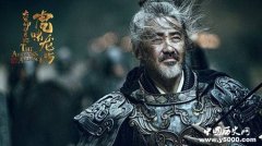 司马懿告老还乡 以退为进