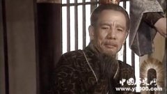 曹爽离京南下庆祝生日