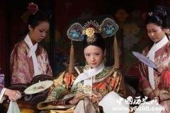 妃嫔：沦为生子工具晚景凄凉的帝王之妾