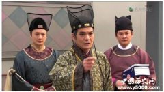 太监：皇权的变异与宦官专权的黑暗