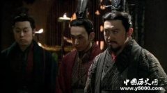 外戚：靠裙带上位专权跋扈的帝王姻亲